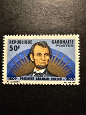 TIMBRE GABON LA MORT DU