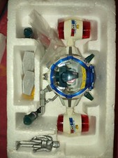 cosmolem en boite japonaise complète