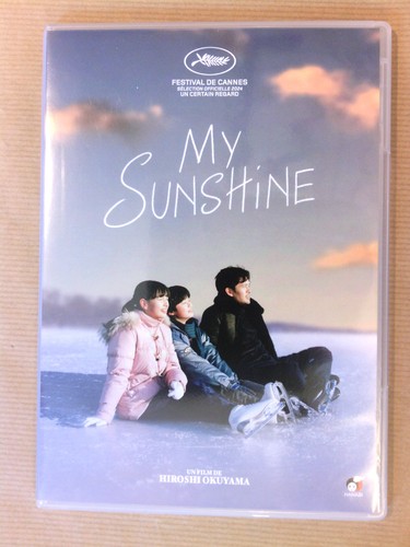 dvd films japonais