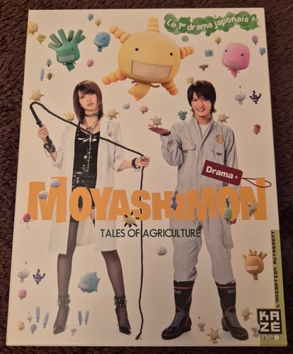 Moyashimon - japonais),