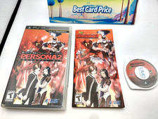 Shin Megami Tensei PERSONA 2