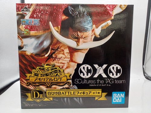 Figurine bataille barbe - figurine,