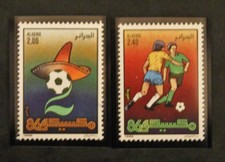 Timbre ALGERIE / ALGERIA STAMP