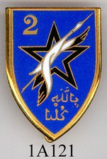 2230 - GRANDES UNITES - 2e D.I.M