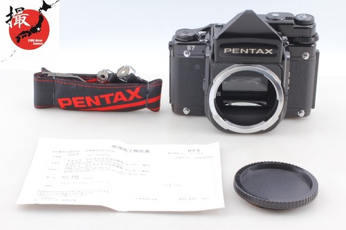 Appareil photo argentique