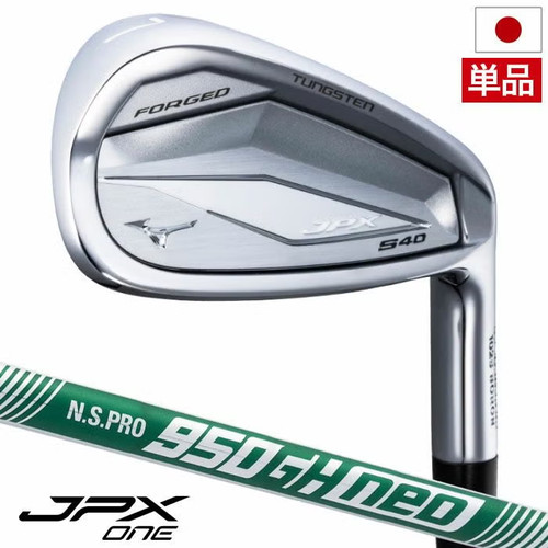 Mizuno jpx s40 - mizuno,
