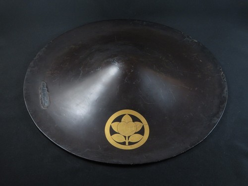 Ancien chapeau casque japonais