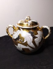 ANCIEN SUCRIER, POT COUVERT
