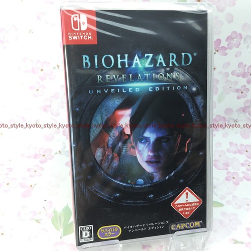 Nintendo switch biohazard - nintendo,
