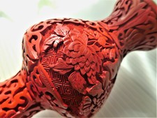VTG Chinese Collectible Hand Carved Red Cinnabar Lacquer Vase Blue Enamel over B