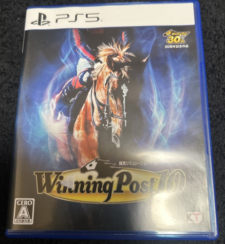 Koei tecmo games - tecmo,