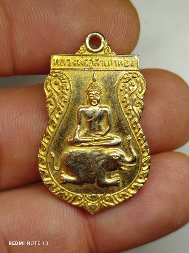 Amulette pendentif phra - pendentif,