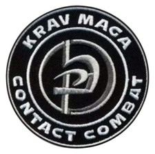 Patch De Combat Krav Maga À Coudre Insigne Arts Martiaux Israéliens Kimono