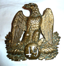 RARE PLAQUE DE SHAKO OFFICIER