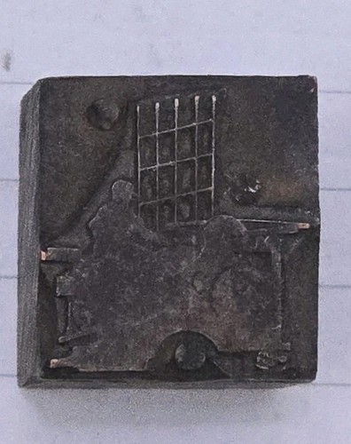 Letterpress printing block man - letterpress,