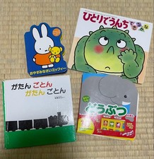 Lot de 4 livres d'images 