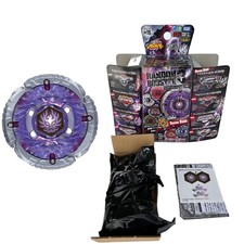 Takara Tomy Jade Jupiter