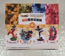 FIGURINE (FIGURE) DRAGON BALL SUPER : DRACAP RE BIRTH (SET OF 4) JAPAN NEW (MEGA