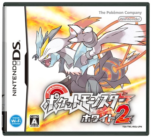 Jeu pokemon noir blanc - jeu,
