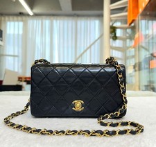 Chanel mini sac cuir - mini,