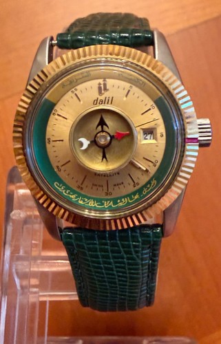 Watch dalil satellite muslim - dalil,
