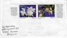 Costa Rica, 2015, Lettre, TP