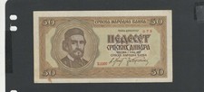 Baisse de Prix SERBIE - Billet 50 Dinar 1942 TTB+/VF+ Pick.29 N° 1207
