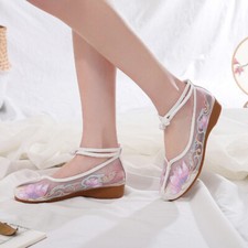 Chinois Vintage Hanfu