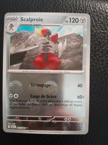 Carte pokeball scalproie - carte,