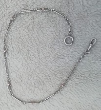 Ancienne chaîne de montre à gousset argent massif Filigrané vermeil Giletière 