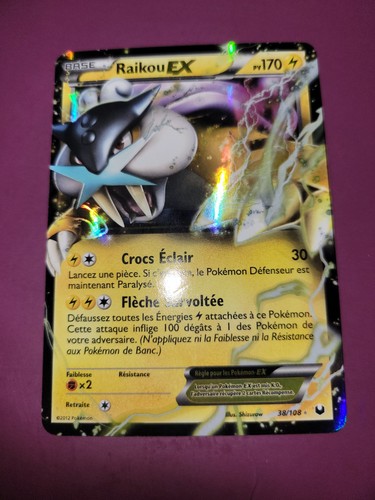 Carte pokémon raikou ex - carte,