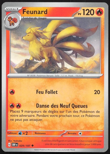 Carte pokémon feunard - carte,