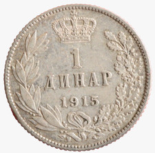 #11776 - SERBIE 1 dinar - Pierre I 1915 TTB+/SUP