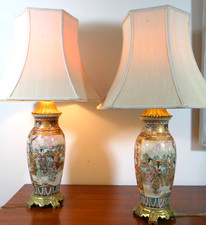 Luminaires Satsuma Japon Meiji NIR-8