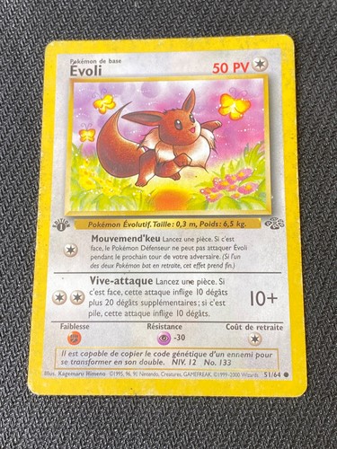 Carte pokémon evoli fr - 51/64,