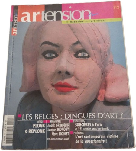 artension