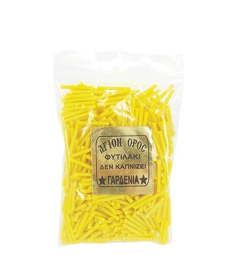Grec orthodoxe aromatic non - aromatic,