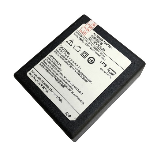 Adaptateur fits for hp - adaptateur,