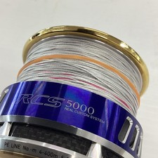 DAIWA Spool RSC5000