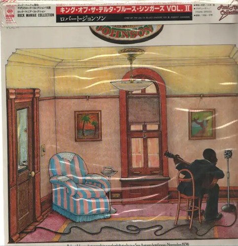 Robert johnson king the - king, of