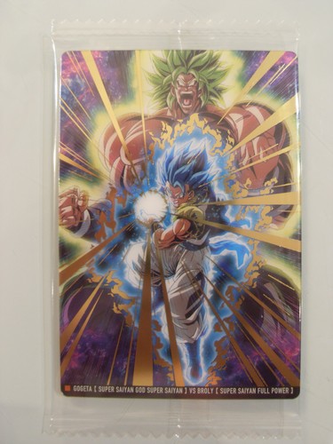 Carte dragon ball itajaga - dragon,