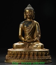 6.2" Old Tibet Buddhism Bronze Gilt Shakyamuni Sakyamuni Amitabha Buddha Statue