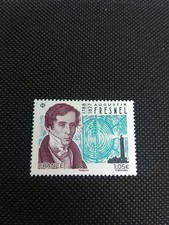 France 2019 timbre 5319 - france,