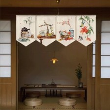 1X Chinois Noren Rideau