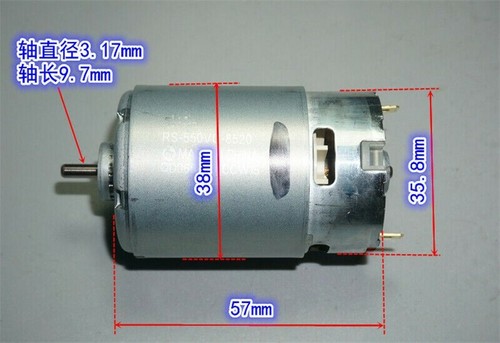 Mabuchi 550vc dc12v - rs-550vc,