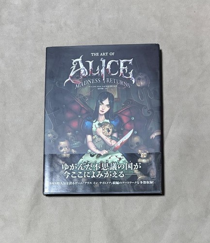 The art alice madness - of,