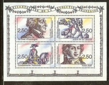 BLOC FEUILLET - BF N° 13 - Bicentenaire Revolution Française - Neuf** - 1991