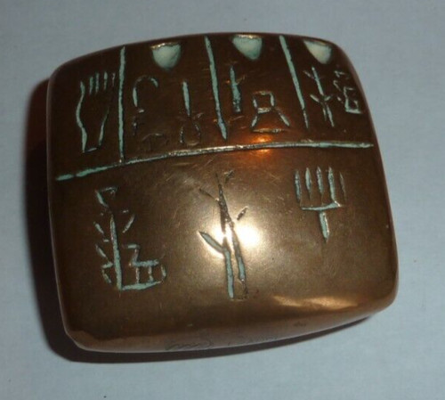 bronze presse papier