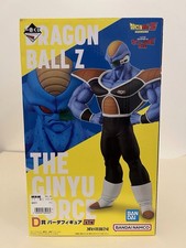 Figurine Ichiban Kuji  Dragon