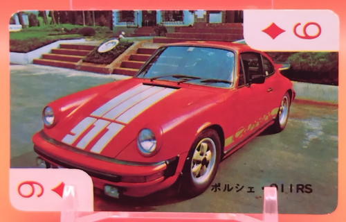 Porsche 911 voiture de - /,
